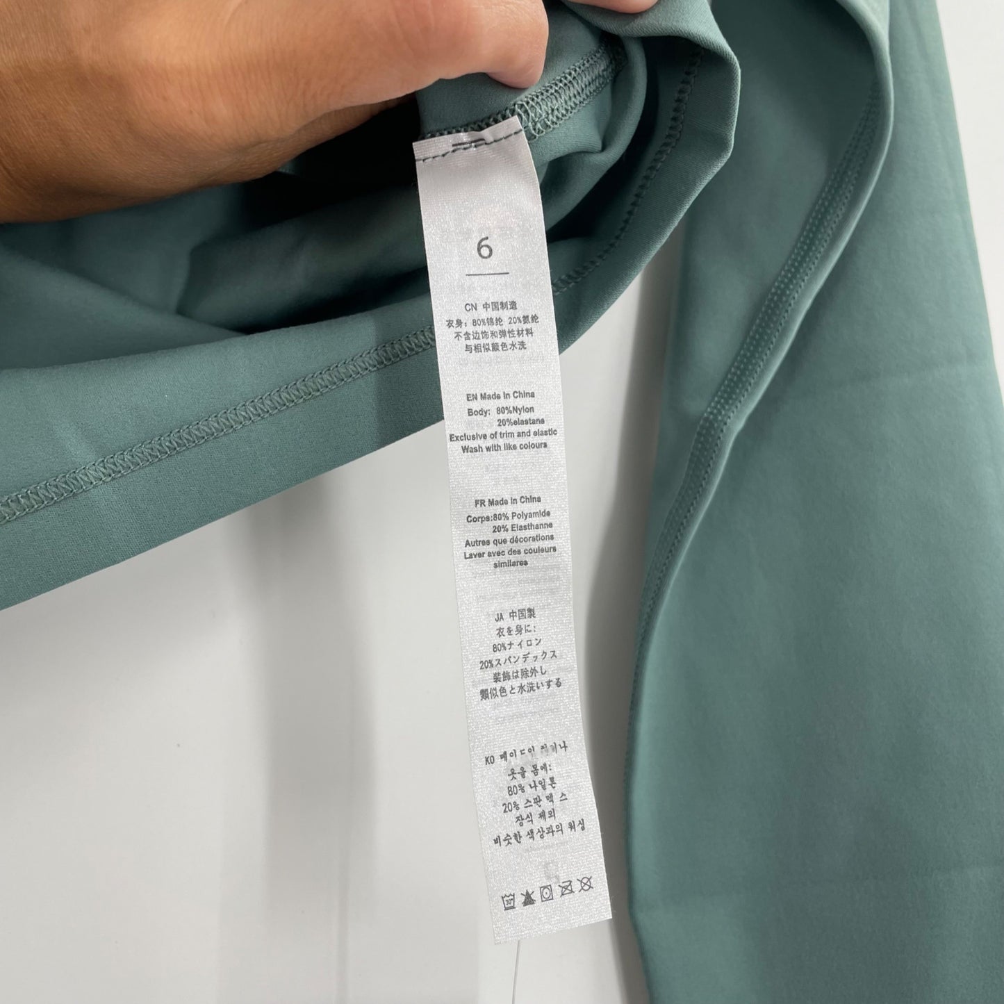 NWT Halara Green Scoop Neck Long Sleeve Sports Top Womens Size 6 Shelf Bra