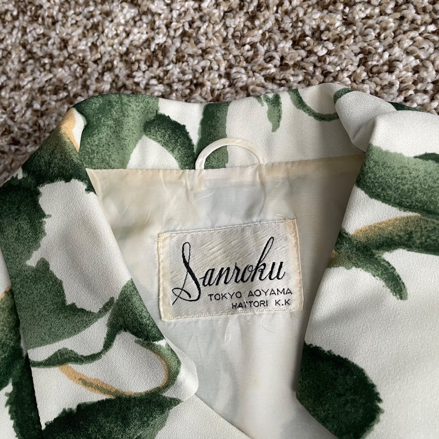 Sanroku Green Botanical Asian Style Button Up Collared Shirt Women's Size Small