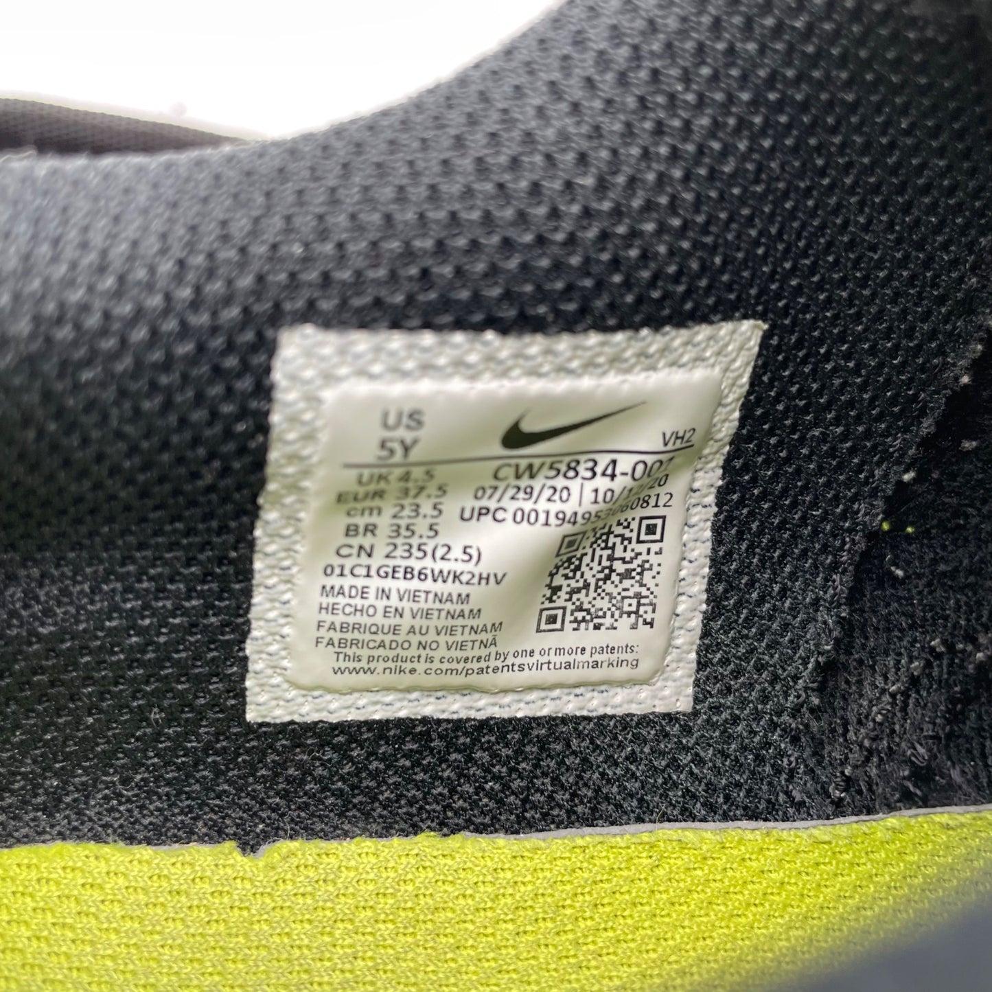 Nike Air Max Excee Power Up Particle Gry/Blk/Cyber Sneakers Youth Kid's Size 5