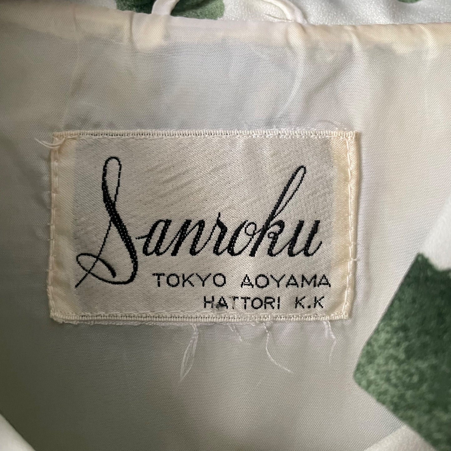 Sanroku Green Botanical Asian Style Button Up Collared Shirt Women's Size Small